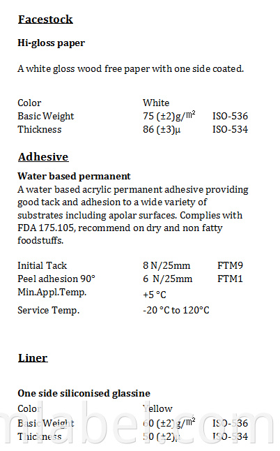 High Gloss Paper Technical Data Sheet